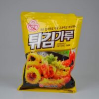 RSesame7GoodepicesFiches15441-2-1.jpg RSesame7GoodepicesFiches15441-2-1.jpg