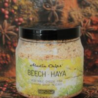 RSesame7GoodepicesFiches16011-2-1.jpg RSesame7GoodepicesFiches16011-2-1.jpg