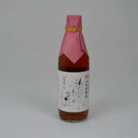 RSesame7GoodepicesFiches20011-2-1.jpg RSesame7GoodepicesFiches20011-2-1.jpg