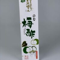 RSesame7GoodepicesFiches20971-2-1.jpg RSesame7GoodepicesFiches20971-2-1.jpg