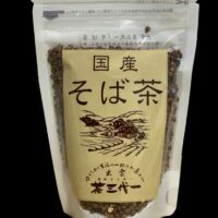 RSesame7GoodepicesFiches21441-2-1.jpg RSesame7GoodepicesFiches21441-2-1.jpg