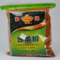 RSesame7GoodepicesFiches4541-2-1.jpg RSesame7GoodepicesFiches4541-2-1.jpg