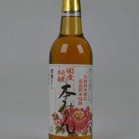 RSesame7GoodepicesFiches6571-2-1.jpg RSesame7GoodepicesFiches6571-2-1.jpg