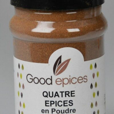 RSesame7GoodepicesFiches6791-2-1.jpg RSesame7GoodepicesFiches6791-2-1.jpg