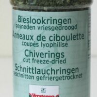 RSesame7GoodepicesFiches7391-1-1.jpg RSesame7GoodepicesFiches7391-1-1.jpg