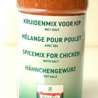 RSesame7GoodepicesFiches9281-1-1.jpg RSesame7GoodepicesFiches9281-1-1.jpg