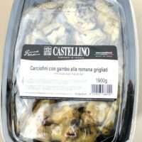 RSesame7GoodepicesFiches9781-2-1.jpg RSesame7GoodepicesFiches9781-2-1.jpg