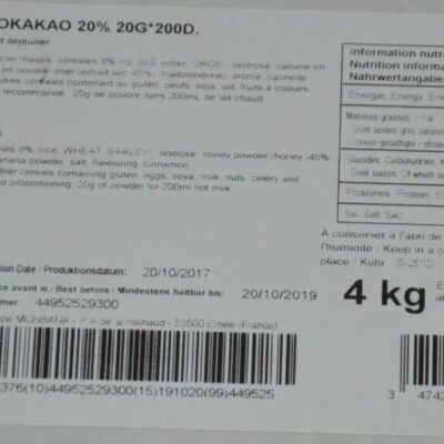 RSesame7GoodepicesFiches9981-2-1.jpg RSesame7GoodepicesFiches9981-2-1.jpg