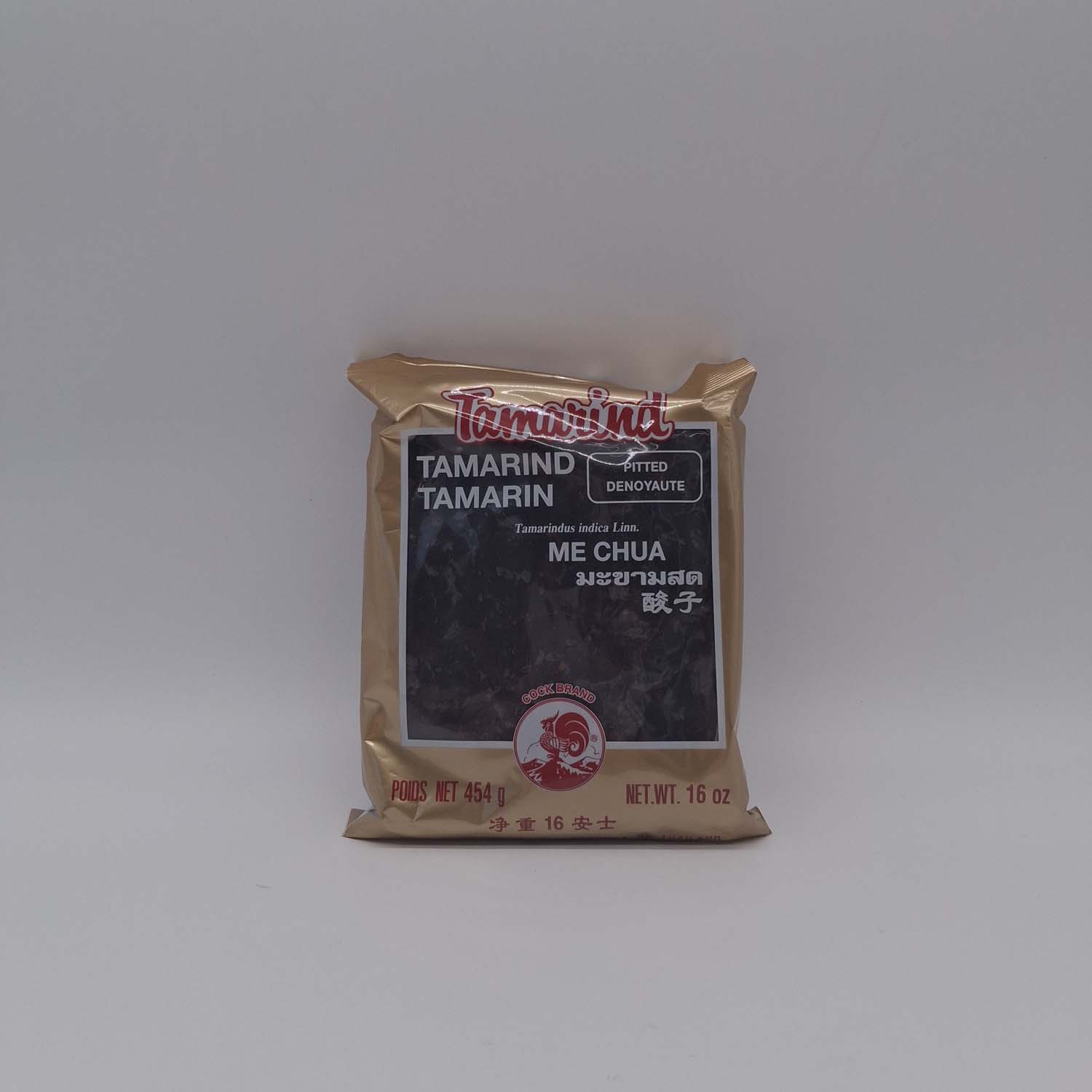 DPartageSesame7WindevGoodFiches19851_tamarinpate-1.jpg DPartageSesame7WindevGoodFiches19851_tamarinpate-1.jpg