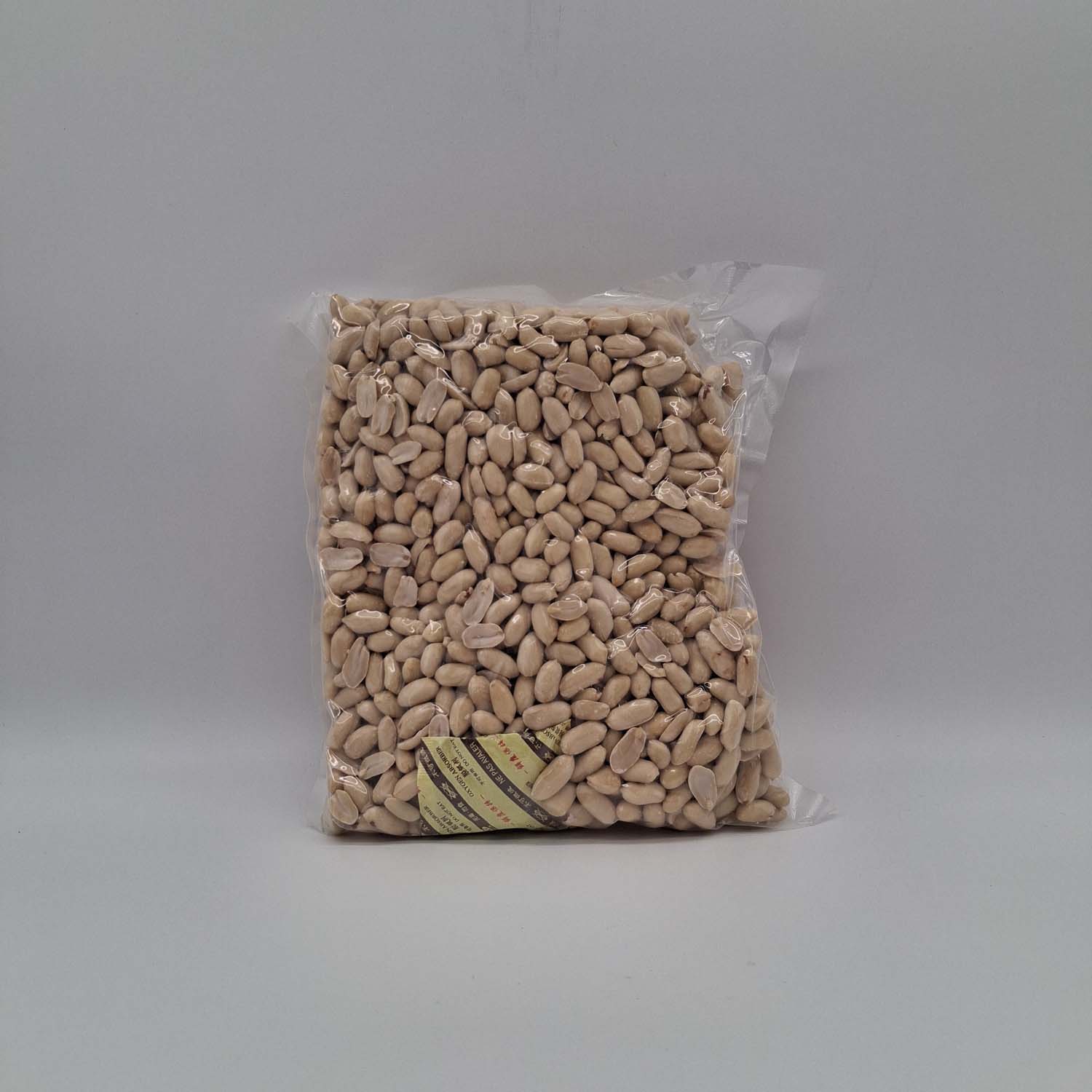 DPartageSesame7WindevGoodFiches2171_cacahuetescrueblanche-1.jpg DPartageSesame7WindevGoodFiches2171_cacahuetescrueblanche-1.jpg