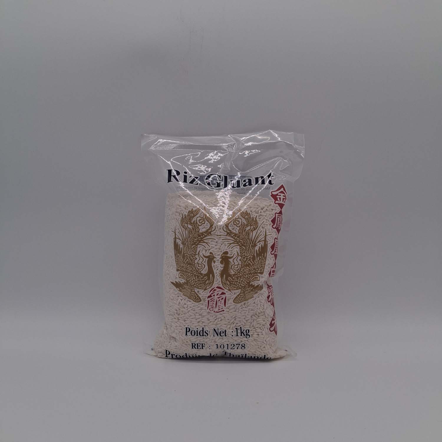 DPartageSesame7WindevGoodFiches27391_rizgluant1kg-1.jpg DPartageSesame7WindevGoodFiches27391_rizgluant1kg-1.jpg