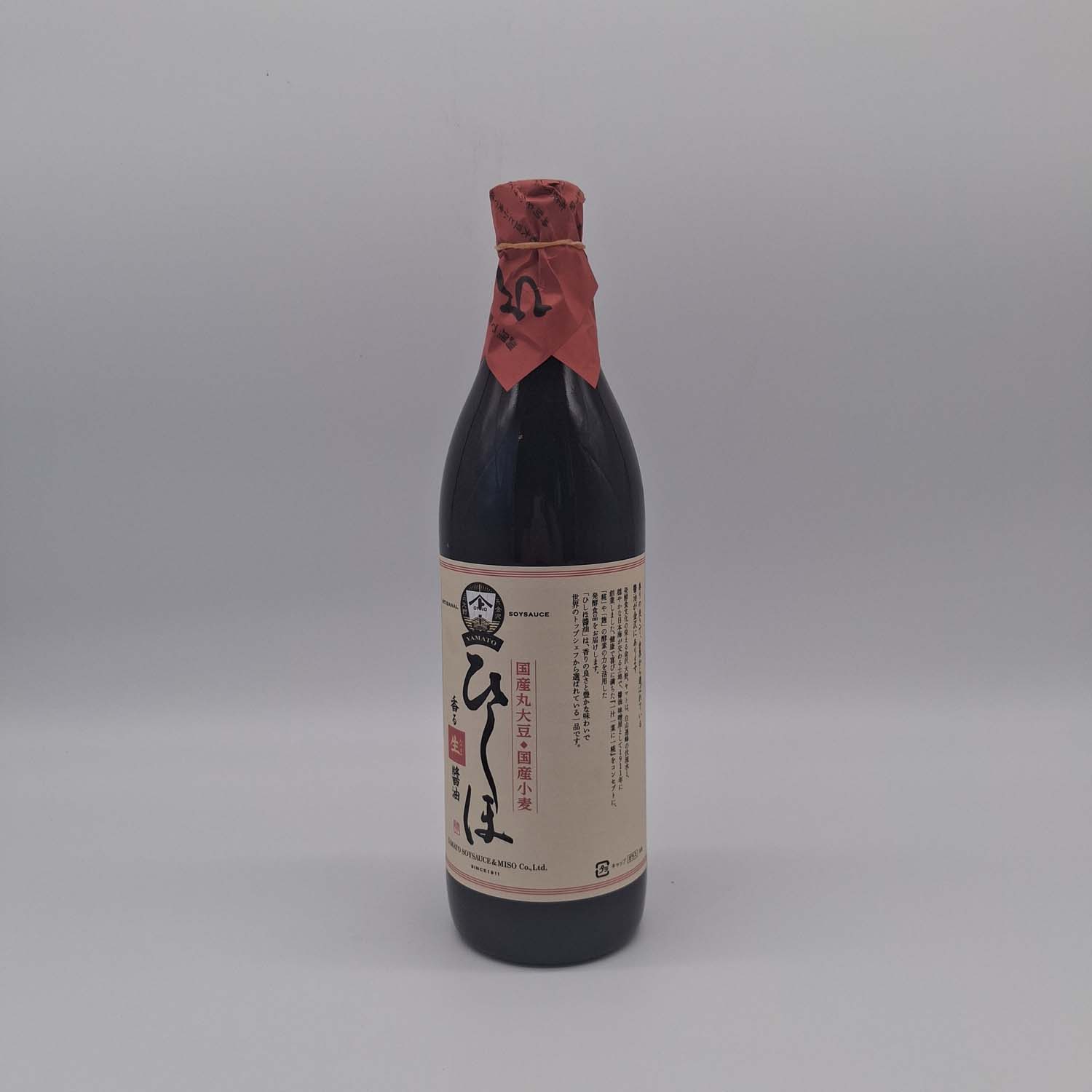 DPartageSesame7WindevGoodFiches3701_saucesoja900ml-1.jpg DPartageSesame7WindevGoodFiches3701_saucesoja900ml-1.jpg