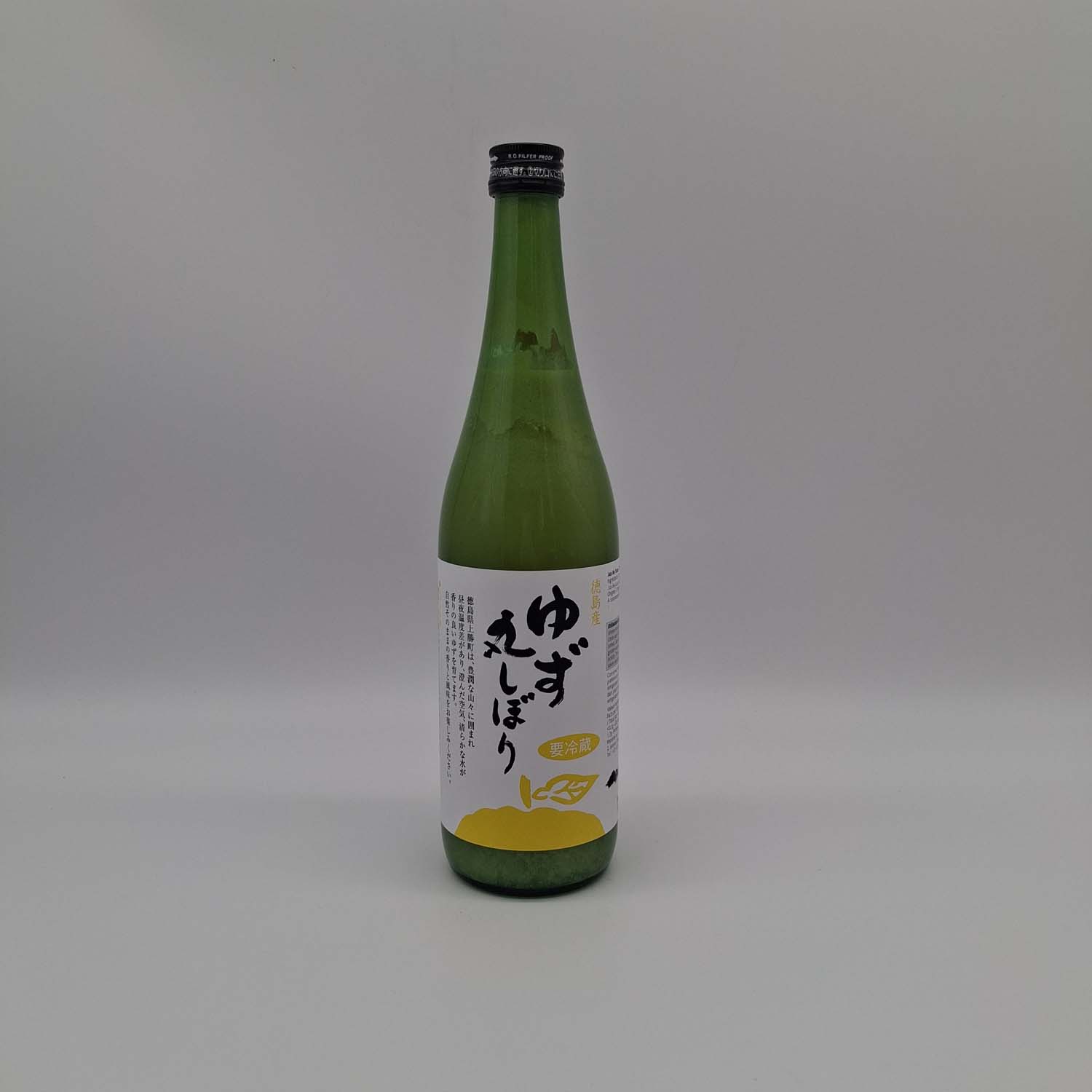 DPartageSesame7WindevGoodFiches3731_jusyuzu720ml-1.jpg DPartageSesame7WindevGoodFiches3731_jusyuzu720ml-1.jpg