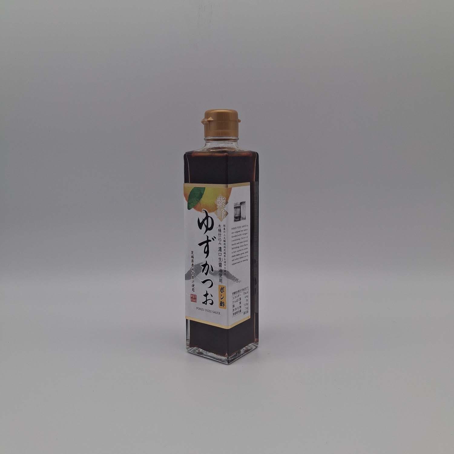 DPartageSesame7WindevGoodFiches3741_ponzuyuzusauce-1.jpg DPartageSesame7WindevGoodFiches3741_ponzuyuzusauce-1.jpg