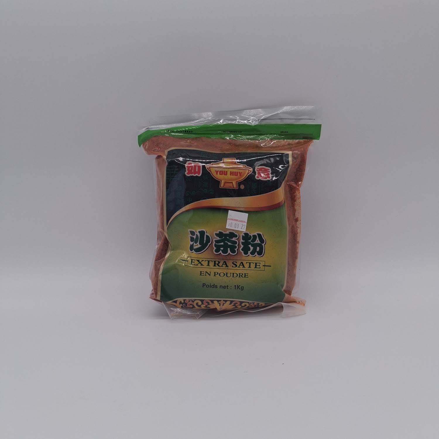 DPartageSesame7WindevGoodFiches4541_extrasatepoudre-1.jpg DPartageSesame7WindevGoodFiches4541_extrasatepoudre-1.jpg