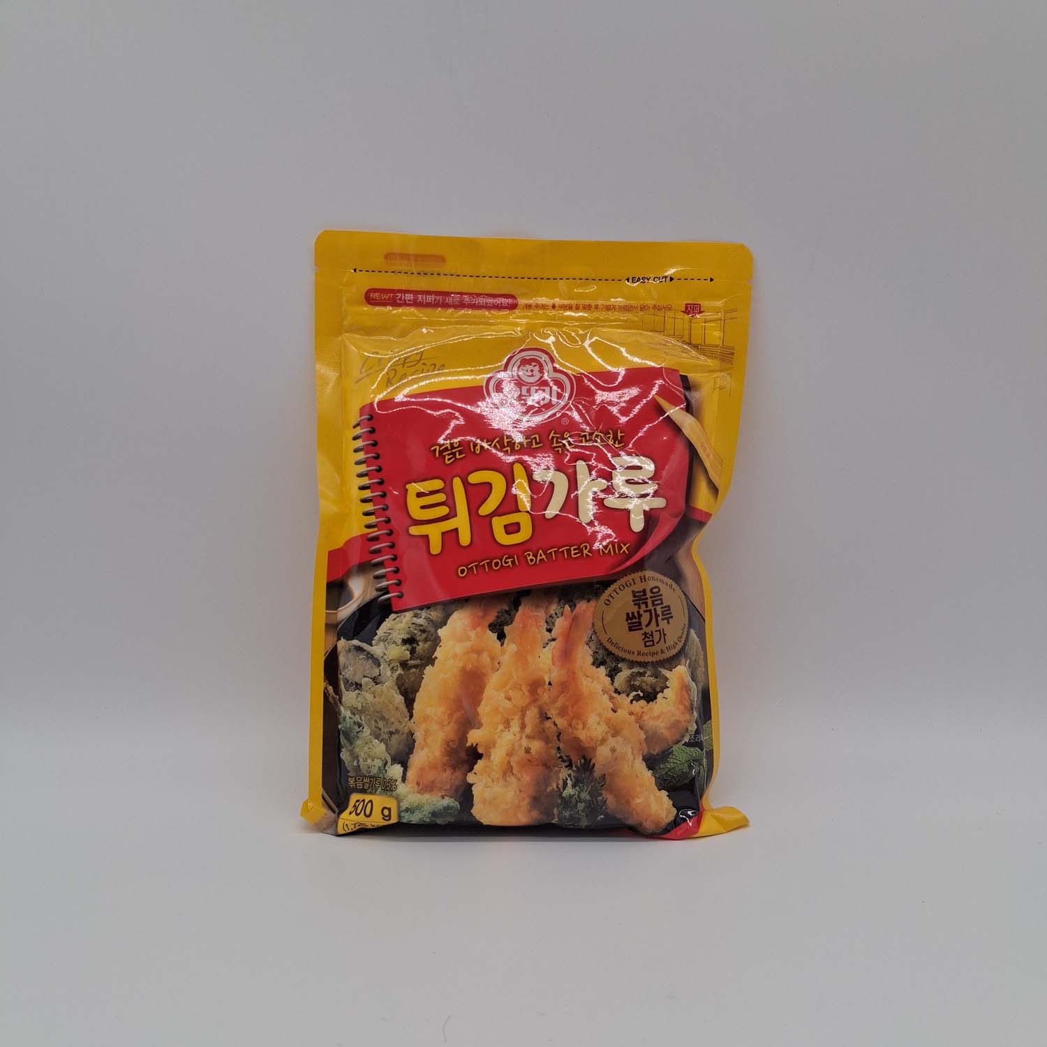 DPartageSesame7WindevGoodFiches4701_preparationtempura-1.jpg DPartageSesame7WindevGoodFiches4701_preparationtempura-1.jpg