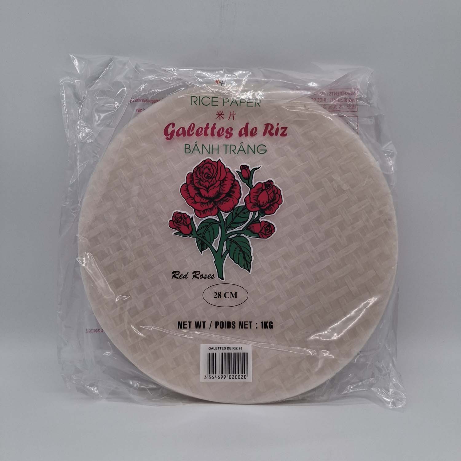 DPartageSesame7WindevGoodFiches6901_galetteriz28cm-1.jpg DPartageSesame7WindevGoodFiches6901_galetteriz28cm-1.jpg