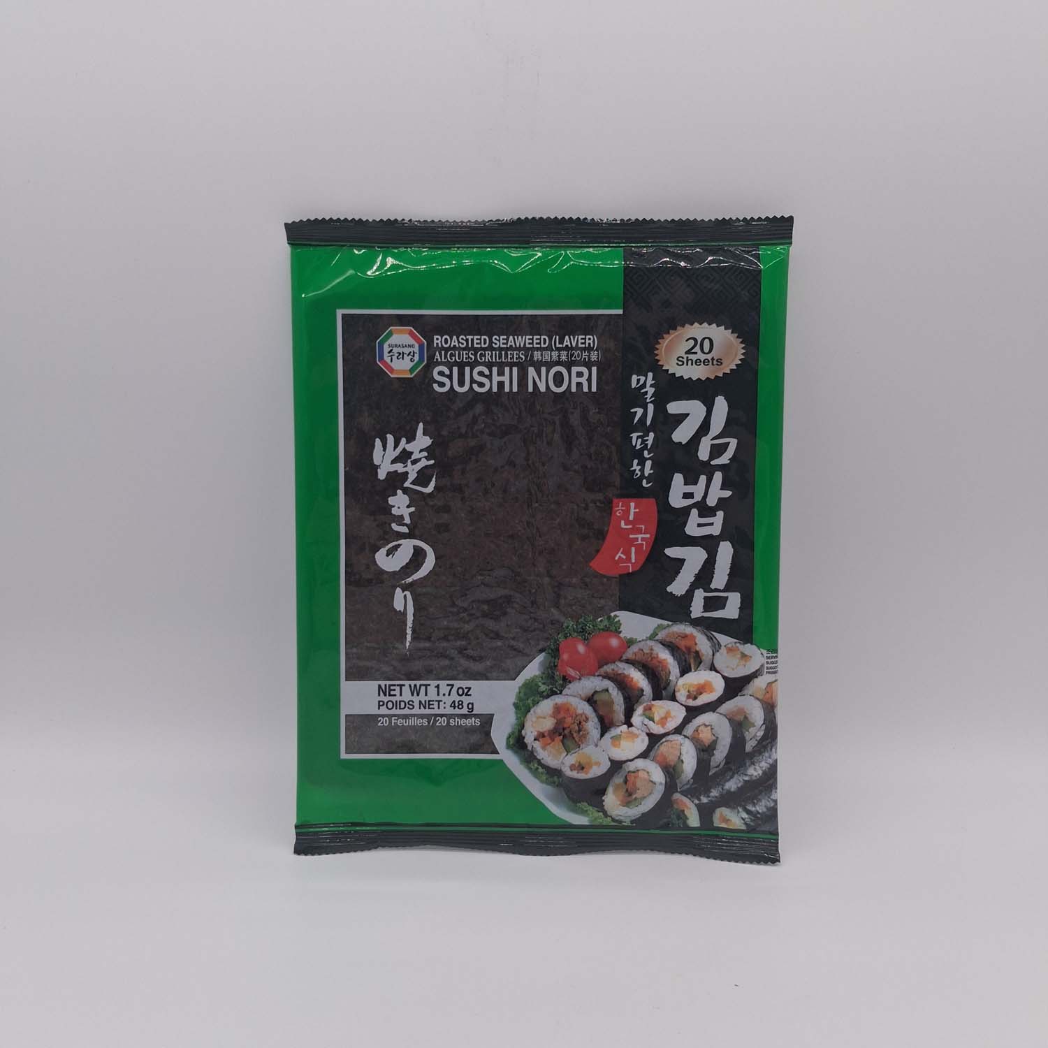 DPartageSesame7WindevGoodFiches7361_alguessushinori-1.jpg DPartageSesame7WindevGoodFiches7361_alguessushinori-1.jpg