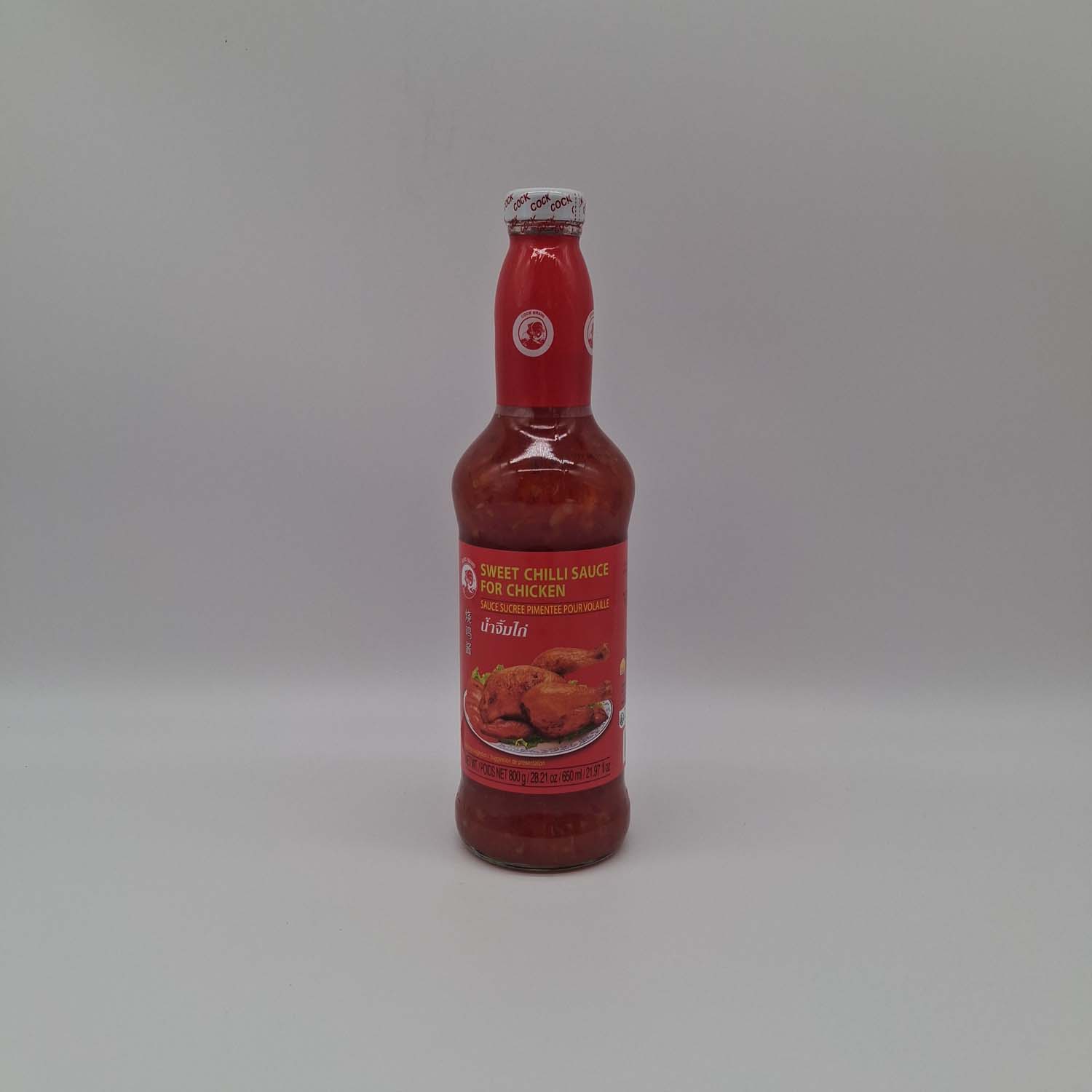 DPartageSesame7WindevGoodFiches9171_sweetchilisaucepoulet-1.jpg DPartageSesame7WindevGoodFiches9171_sweetchilisaucepoulet-1.jpg