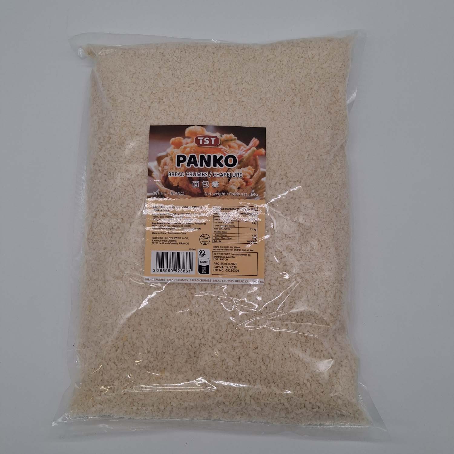 SRV-STIMPartageSesame7WindevGoodFiches26811_chapelurepanko-1.jpg SRV-STIMPartageSesame7WindevGoodFiches26811_chapelurepanko-1.jpg