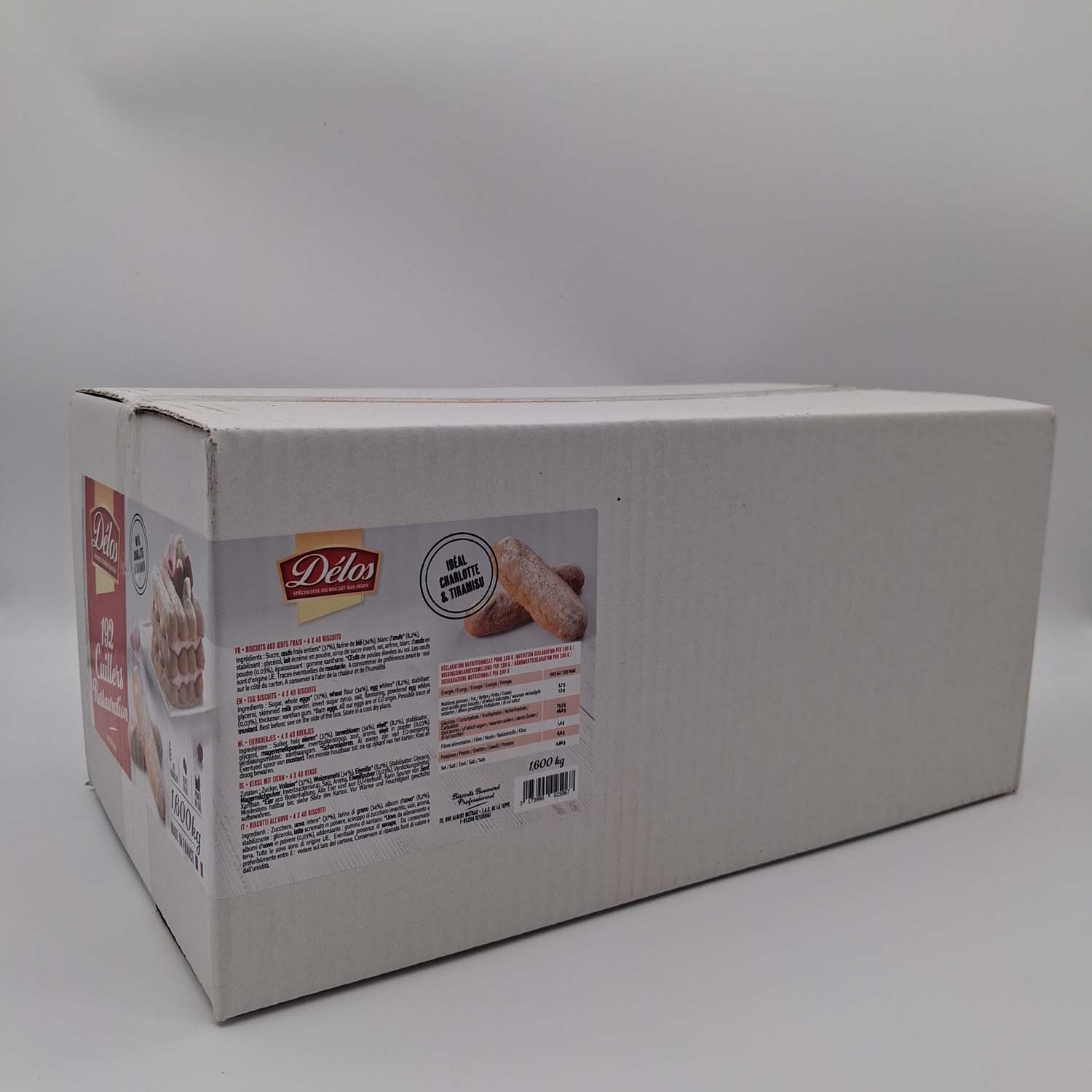 SRV-STIMPartageSesame7WindevGoodFiches5531_biscuitscuilleres-2-1.jpg SRV-STIMPartageSesame7WindevGoodFiches5531_biscuitscuilleres-2-1.jpg