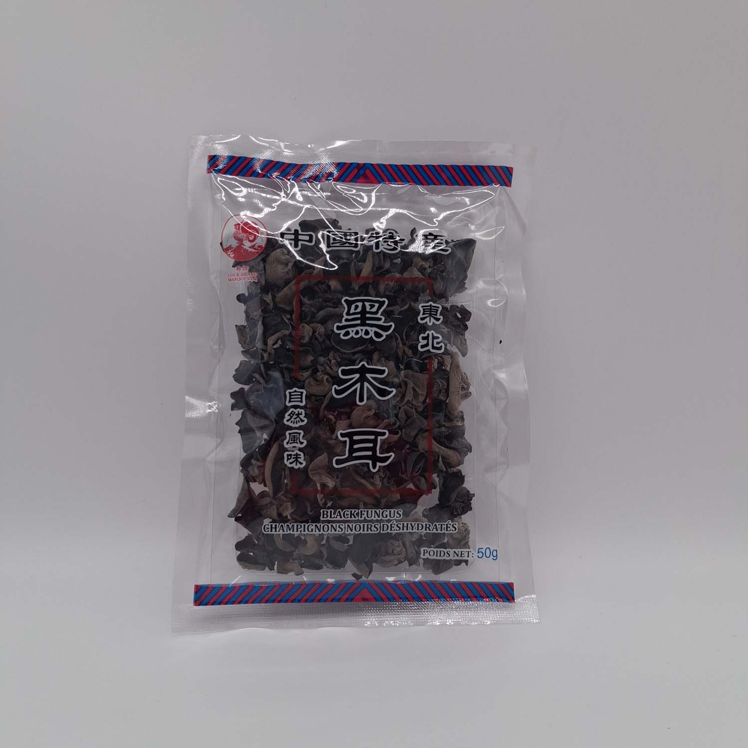 Champignon noir séchés sachet de 50 gr